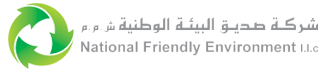 NFE Logo